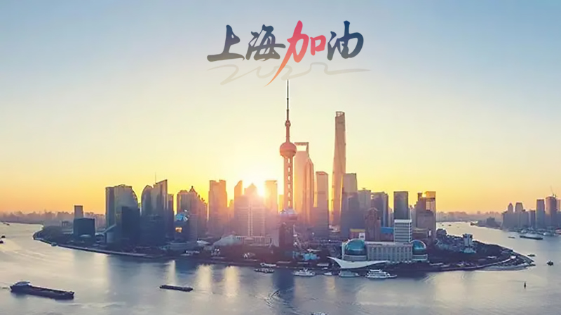 SAIKANG Acted Quickly to Defend Shanghai against the Epidemic