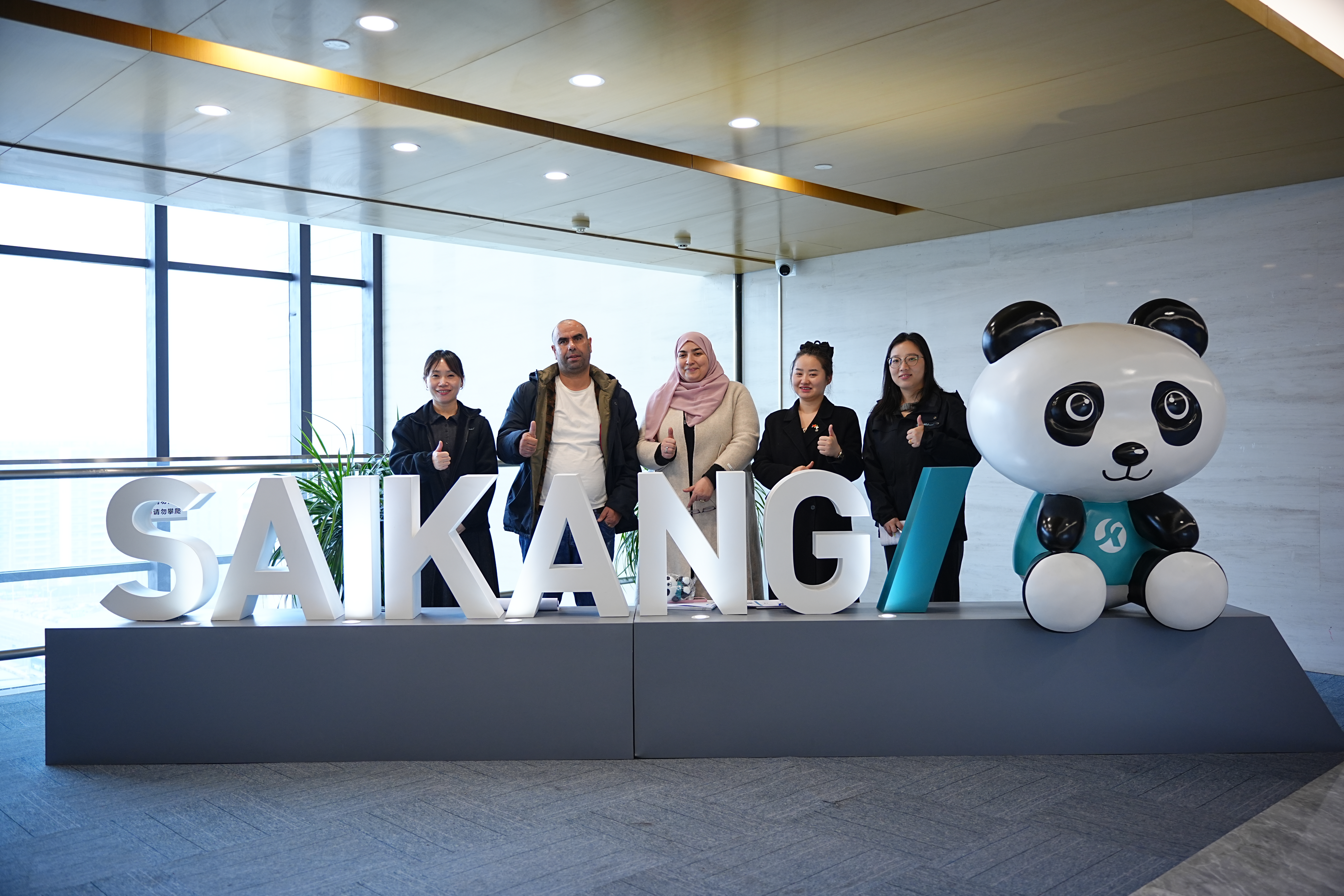 Review of Customer Visiting in First Quarter