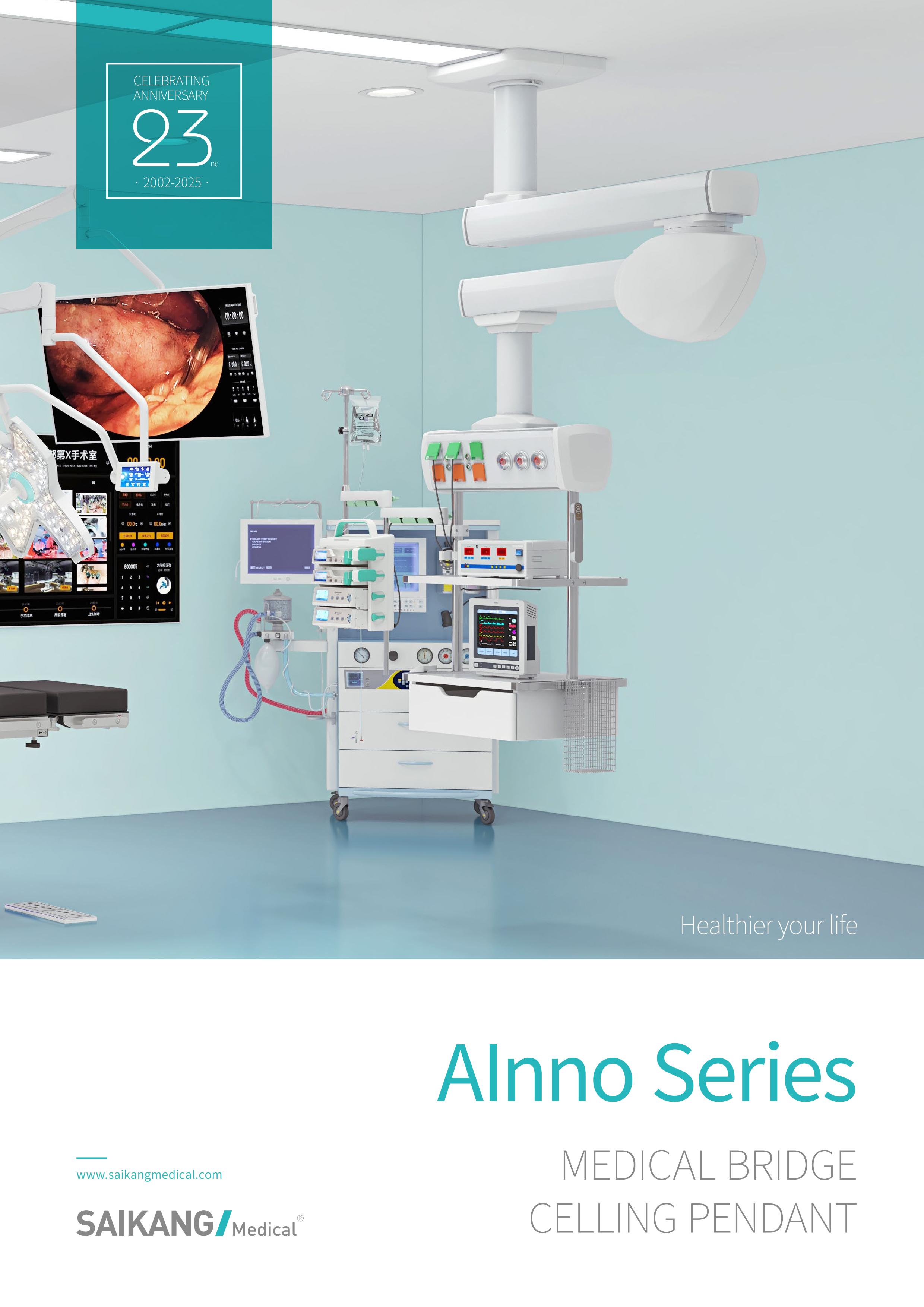 SK Catalogue_AInno Series_Medical Bridge, Celling Pendant_00