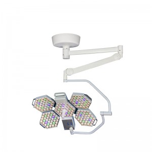 SK-LLD05E LED Operation Lamp