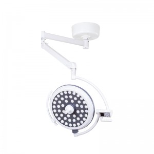 SK-LLD50A LED Operation Lamp