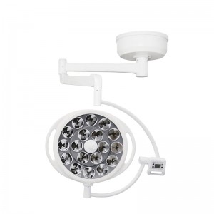 SK-LLD52C LED Operation Lamp