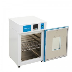 SK-SY01 Electric Heating Incubator