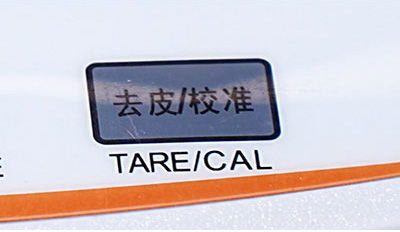 SK-SY12_Alibaba6_03