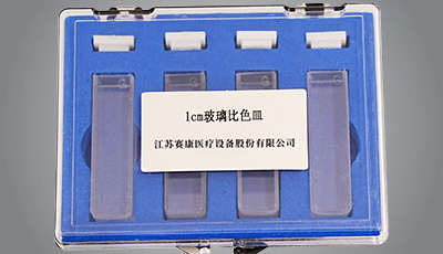SK-SY15_Alibaba3_07