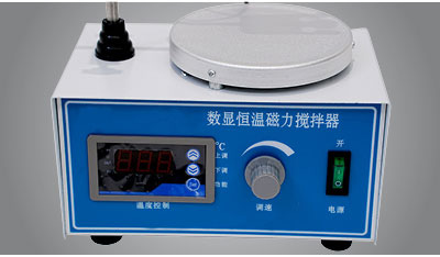 SK-SY16_Alibaba5_06