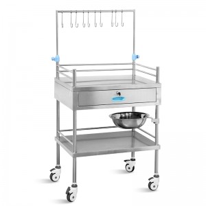 SKH032 Treatment Trolley