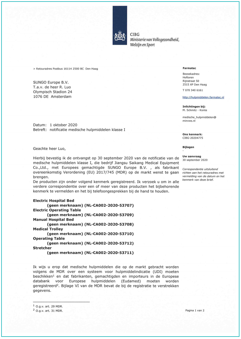 Registration letter from CIBG荷兰CIBG注册信函-006