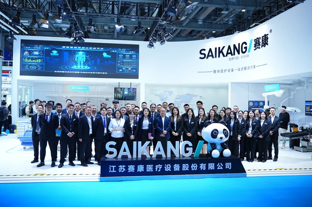 Saikang Medical Shines at 2025 CMEF with Smart Products